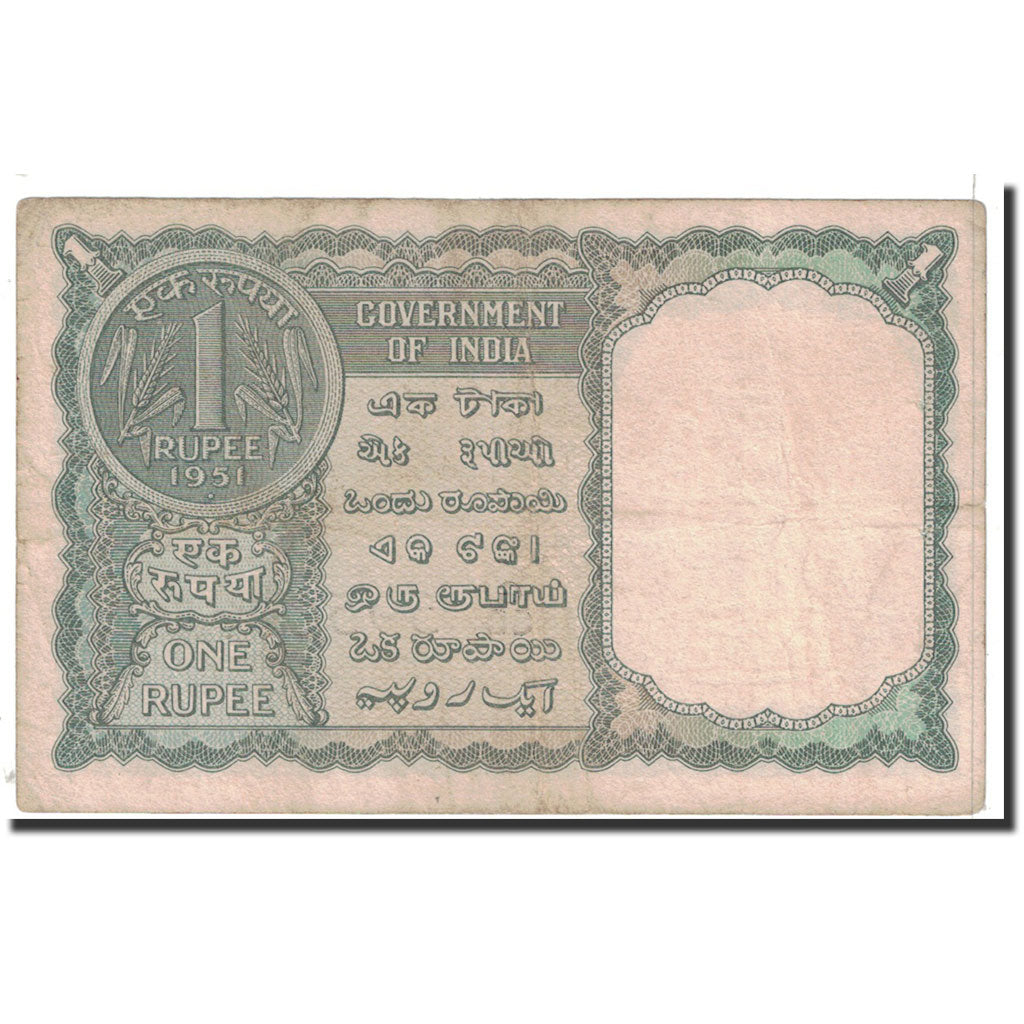 Banknote, India, 1 Rupee, 1951, Undated, KM:72, EF(40-45)