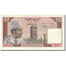 Banknote, Morocco, 10 Dirhams, 1960, Undated, KM:54a, UNC(60-62)
