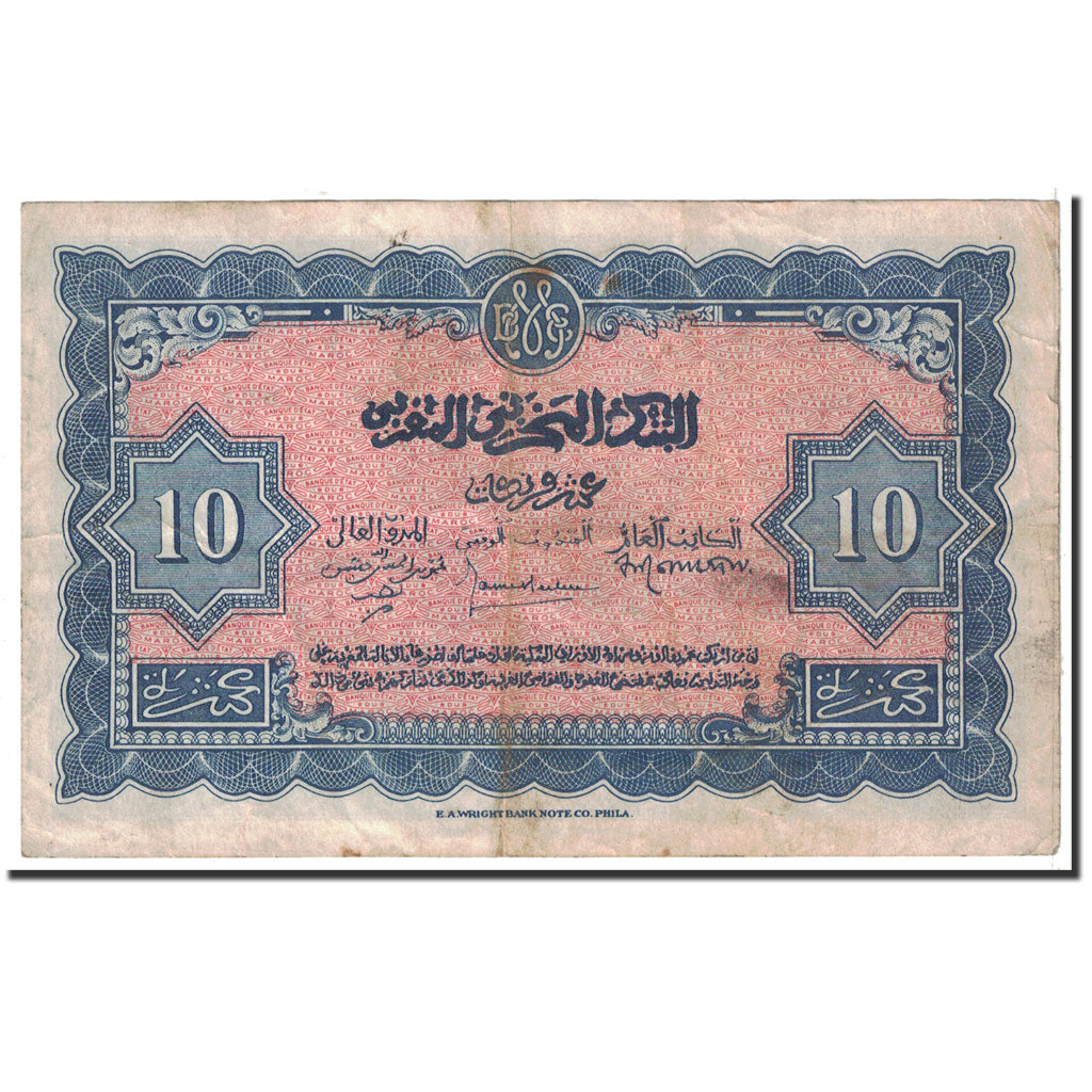 Banknote, Morocco, 10 Francs, 1944, 1944-03-01, KM:25a, VF(20-25)