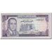 Banknote, Morocco, 5 Dirhams, 1970, Undated, KM:56a, EF(40-45)