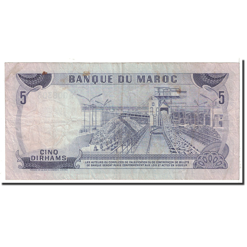 Banknote, Morocco, 5 Dirhams, 1970, Undated, KM:56a, EF(40-45)