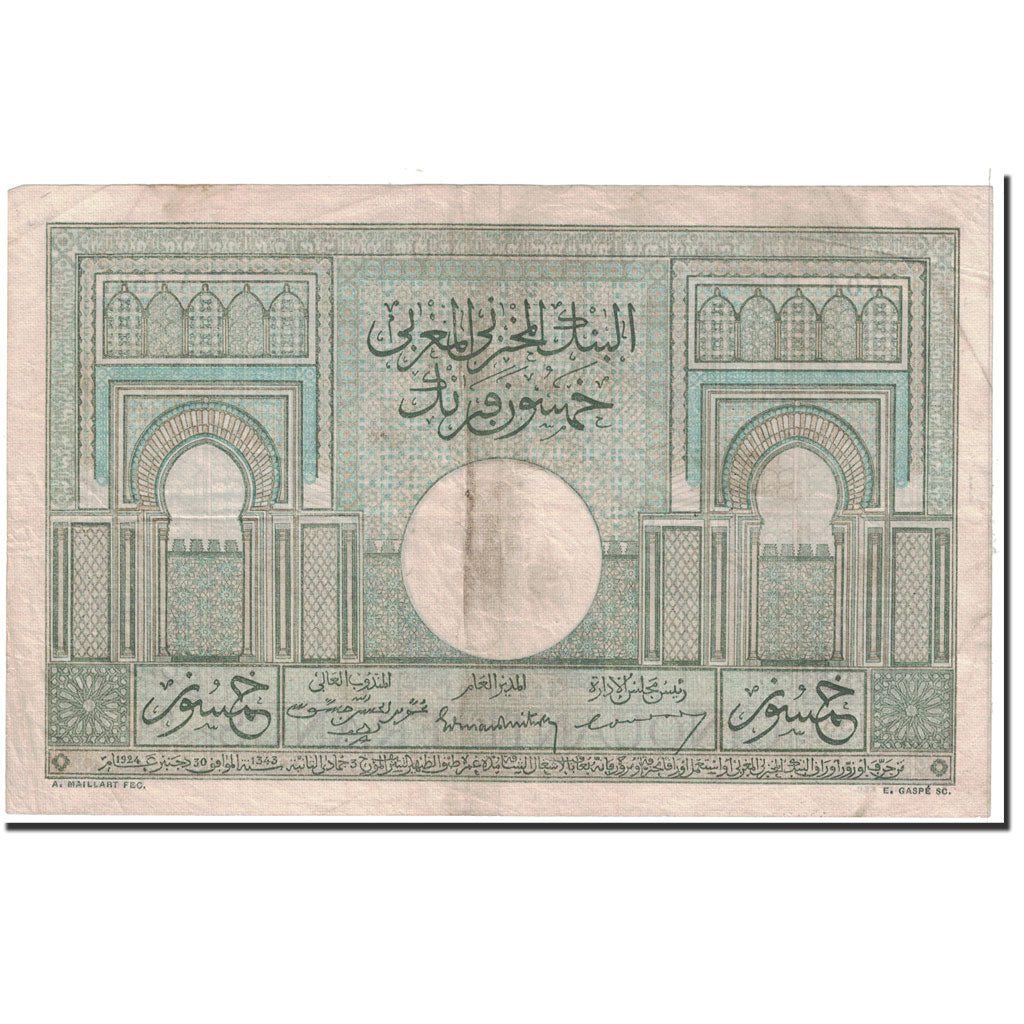 Banknote, Morocco, 50 Francs, 1947, 1947-10-28, KM:21, EF(40-45)