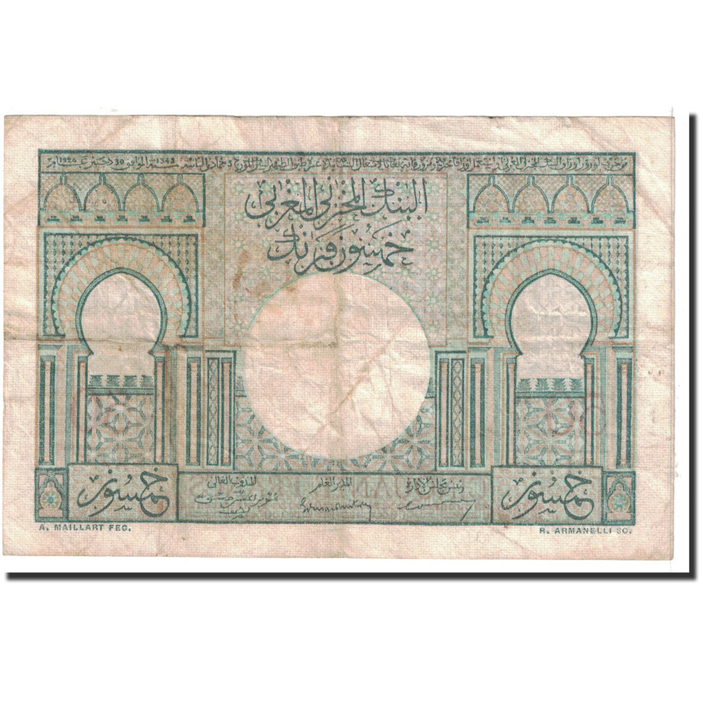 Banknote, Morocco, 50 Francs, 1949, Undated, KM:44, EF(40-45)