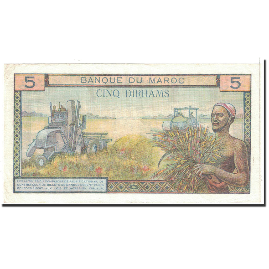 Banknote, Morocco, 5 Dirhams, 1963, Undated, KM:53b, AU(55-58)