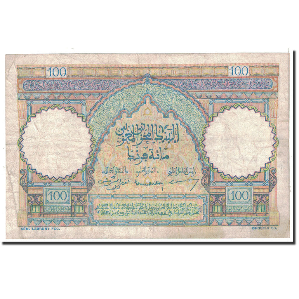 Banknote, Morocco, 100 Francs, 1950, 1950-01-09, KM:45, VF(20-25)