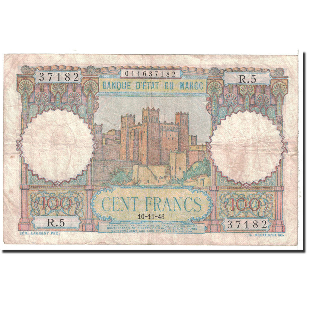 Banknote, Morocco, 100 Francs, 1948, 1948-11-10, KM:45, EF(40-45)