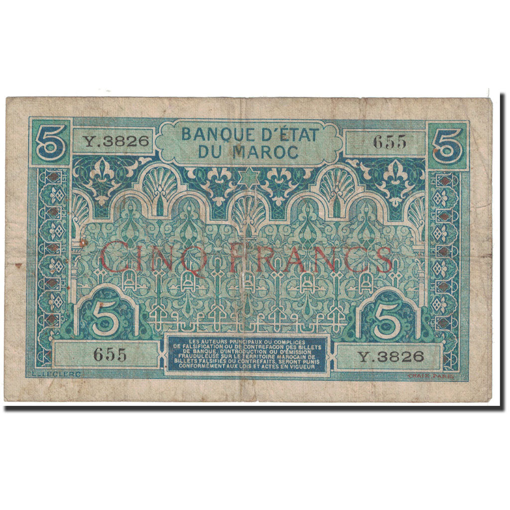 Banknote, Morocco, 5 Francs, 1924, Undated, KM:9, VF(20-25)