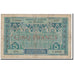 Billete, 5 Francs, 1924, Marruecos, KM:9, Undated, BC
