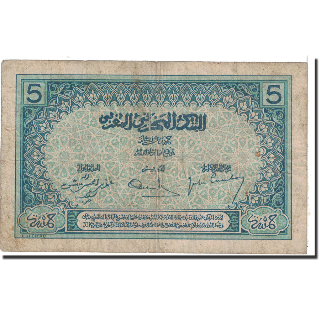 Banknote, Morocco, 5 Francs, 1924, Undated, KM:9, VF(20-25)
