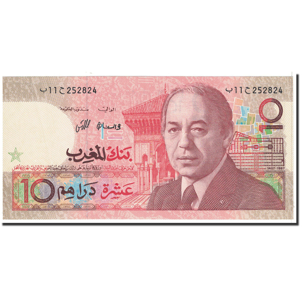 Banknote, Morocco, 10 Dirhams, 1987, Undated, KM:60b, AU(55-58)