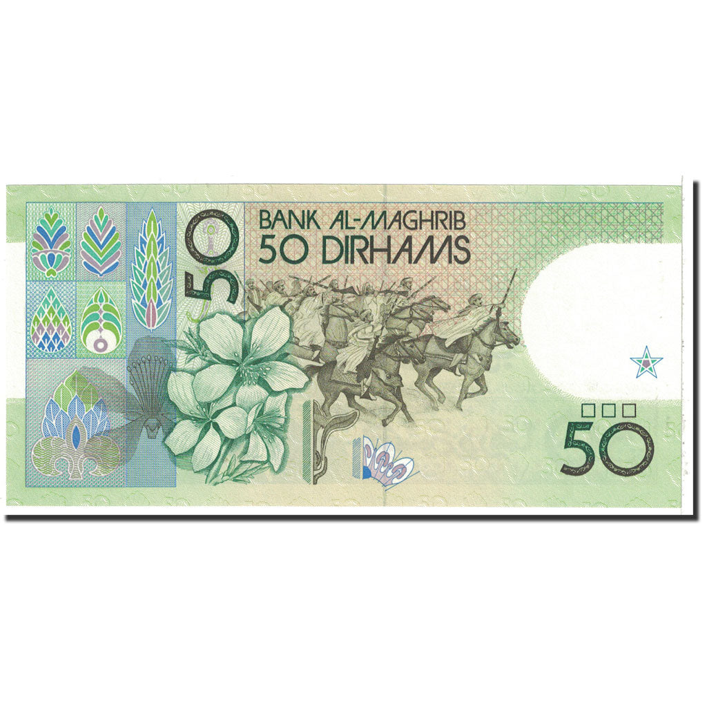 Banknot, Maroko, 50 Dirhams, 1987, Undated, KM:64a, UNC(65-70)