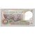 Banconote, Tunisia, 10 Dinars, 1986, KM:84, 1986, FDS