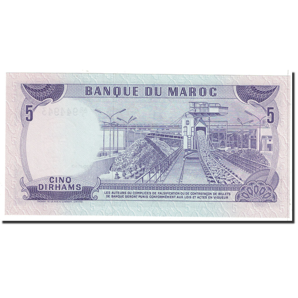 Banknote, Morocco, 5 Dirhams, 1970, Undated, KM:56a, UNC(65-70)
