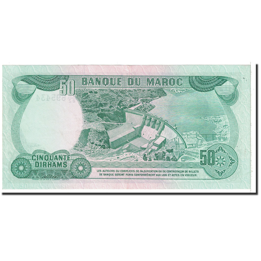 Billet, Maroc, 50 Dirhams, 1985, Undated, KM:58b, SPL