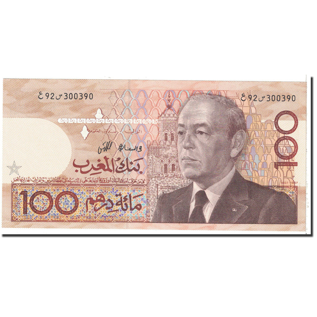 Banknote, Morocco, 100 Dirhams, 1987, Undated, KM:62b, UNC(65-70)