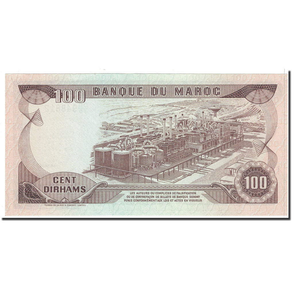 Banknote, Morocco, 100 Dirhams, 1985, Undated, KM:59b, UNC(65-70)