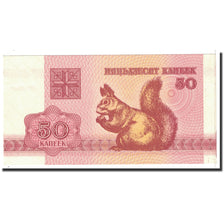Banknote, Belarus, 50 Kapeek, 1992, Undated, KM:1, UNC(65-70)