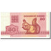 Banknote, Belarus, 50 Kapeek, 1992, Undated, KM:1, UNC(65-70)