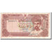 Banknote, Oman, 100 Baisa, 1994, Undated, KM:22d, EF(40-45)