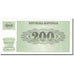 Banknote, Slovenia, 200 (Tolarjev), 1990, Undated, KM:7a, UNC(65-70)