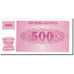 Banknote, Slovenia, 500 (Tolarjev), 1990, Undated, KM:8a, UNC(63)