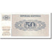 Banknote, Slovenia, 50 (Tolarjev), 1990, Undated, KM:5a, UNC(65-70)
