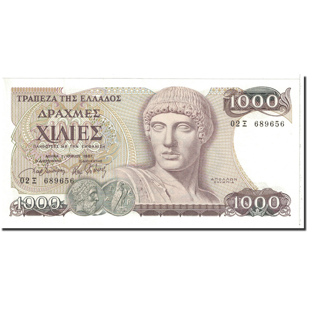 Banknote, Greece, 1000 Drachmaes, 1987, 1987-07-01, KM:202a, UNC(64)