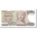 Banknote, Greece, 1000 Drachmaes, 1987, 1987-07-01, KM:202a, UNC(64)