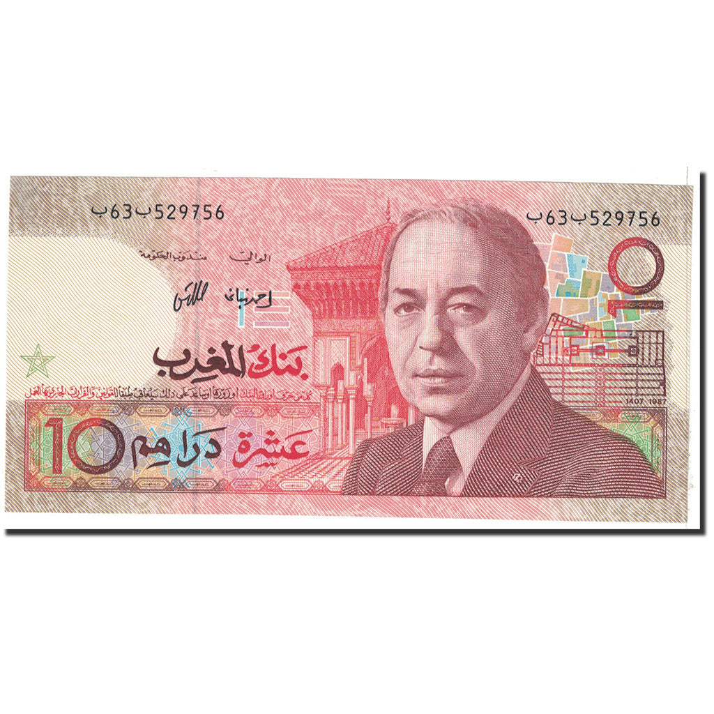 Banknote, Morocco, 10 Dirhams, 1987, Undated, KM:60a, UNC(63)