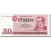 Banknote, Germany - Democratic Republic, 50 Mark, 1971, Undated, KM:30a
