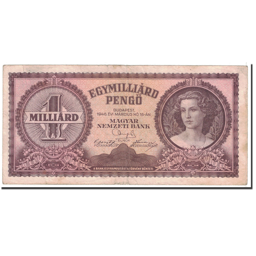 Banknote, Hungary, 1 Milliard Pengö, 1946, 1946-03-18, KM:125, EF(40-45)