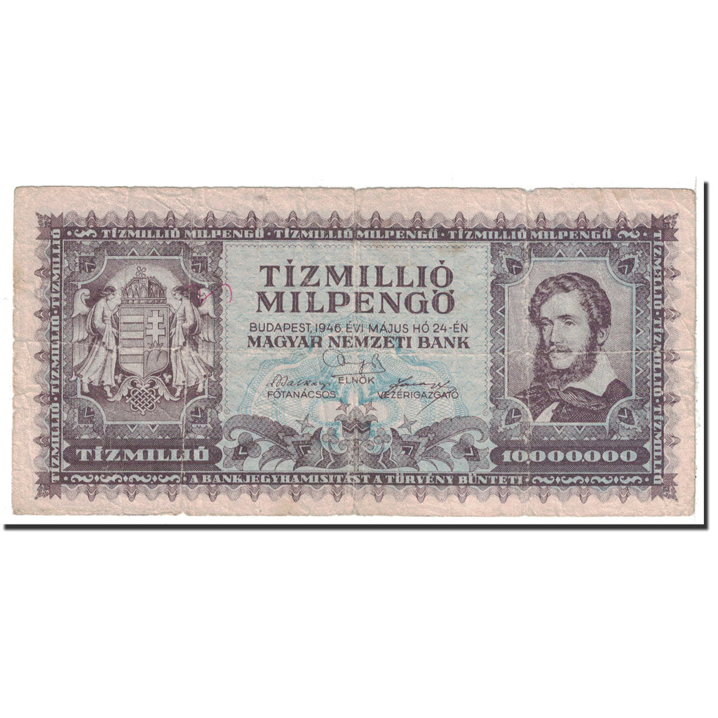 Banknote, Hungary, 10 Million Milpengö, 1946, 1946-04-25, KM:129, VF(20-25)