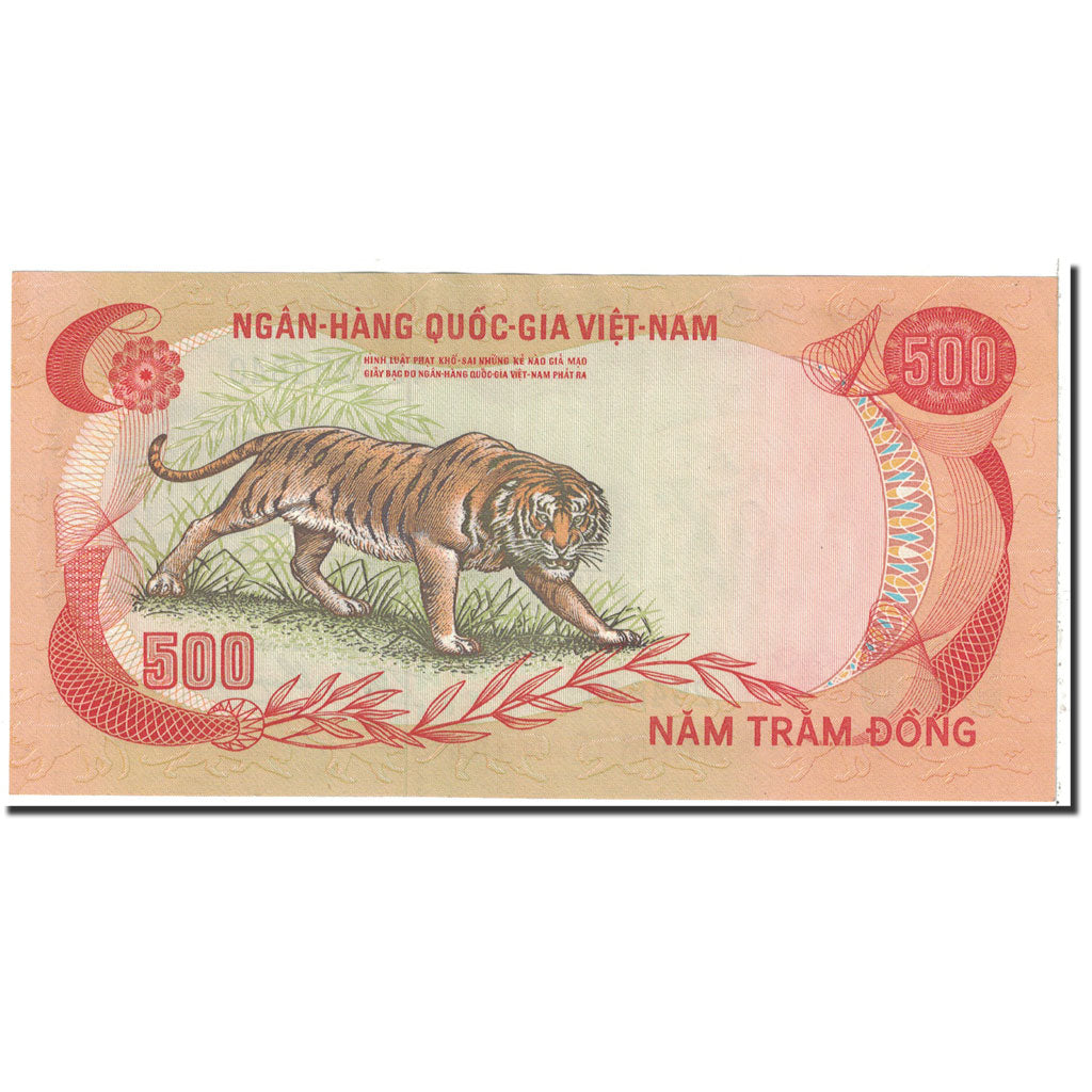 Banknote, South Viet Nam, 500 D<ox>ng, 1972, Undated, KM:33a, UNC(65-70)