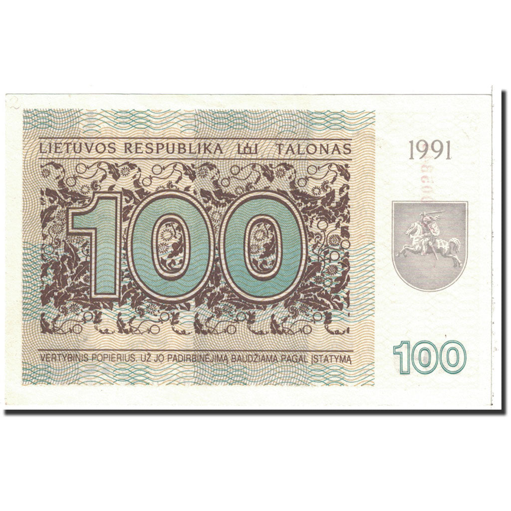 Banknote, Lithuania, 100 (Talonas), 1991, KM:38b, UNC(65-70)