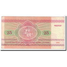 Banknote, Belarus, 25 Rublei, 1992, Undated, KM:6a, EF(40-45)