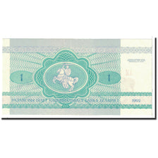 Geldschein, Belarus, 1 Ruble, 1992, Undated, KM:2, UNZ