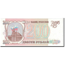 Banknote, Russia, 200 Rubles, 1993, Undated, KM:255, UNC(63)