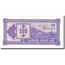 Banknote, Georgia, 500 (Laris), 1993, Undated, KM:29, UNC(65-70)