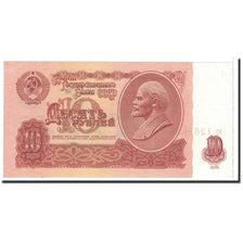 Banknote, Russia, 10 Rubles, 1961, Undated, KM:233a, UNC(60-62)