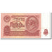 Banknote, Russia, 10 Rubles, 1961, Undated, KM:233a, UNC(60-62)