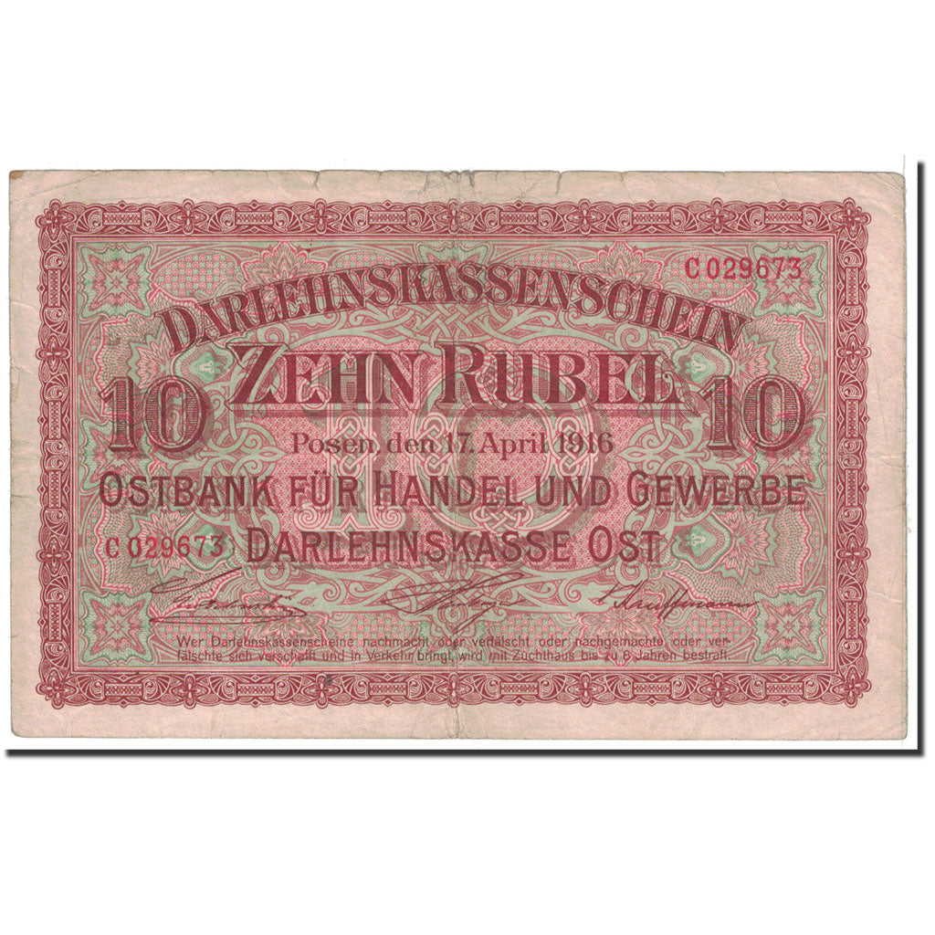 Banknote, Germany, 10 Rubel, 1916, 1916-04-17, KM:R124, VF(20-25)