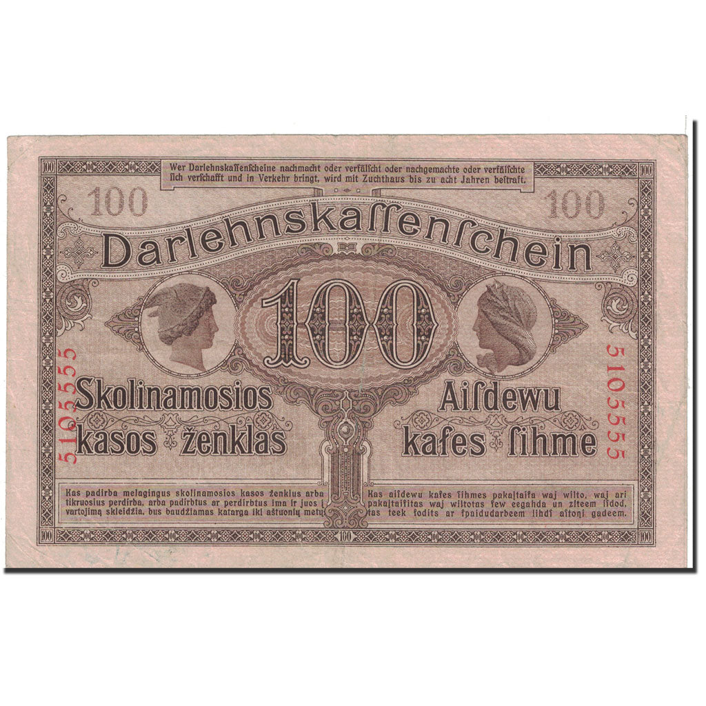 Banknote, Germany, 100 Mark, 1918, 1918-04-04, KM:R133, EF(40-45)
