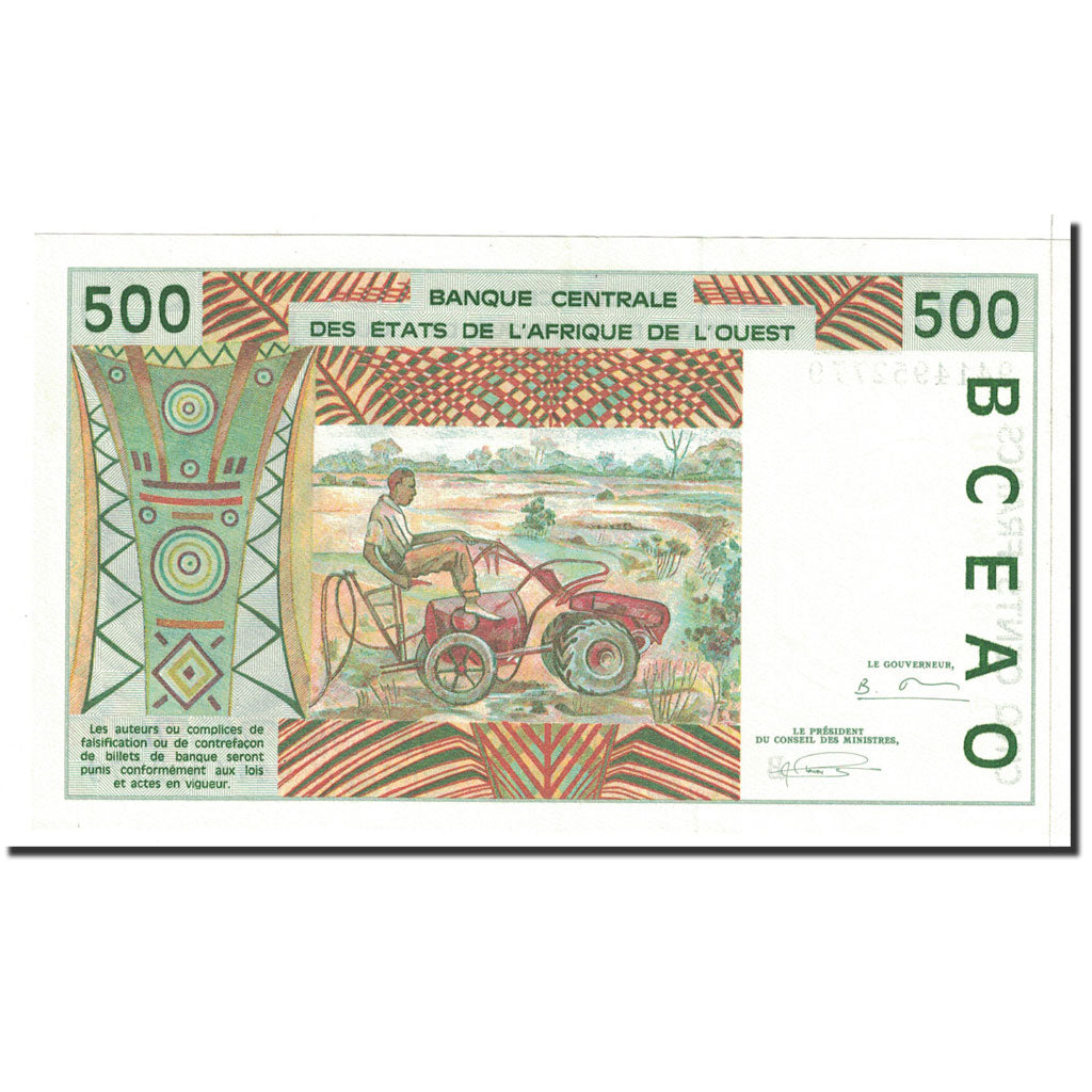 Banknote, West African States, 500 Francs, 1994, Undated, KM:210Be, EF(40-45)