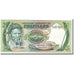 Banknote, Swaziland, 5 Emalangeni, 1974, Undated, KM:3a, AU(55-58)