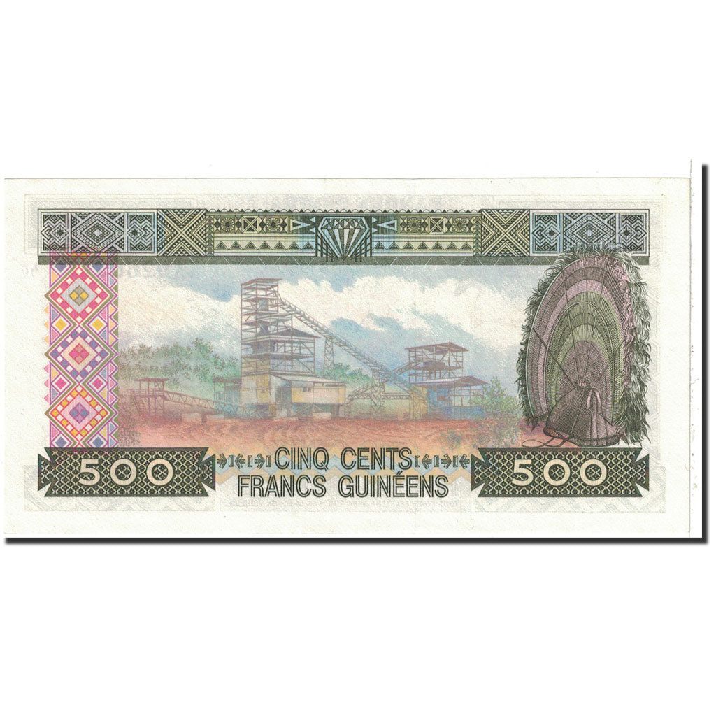 Banknote, Guinea, 500 Francs, 1985, KM:31a, AU(55-58)