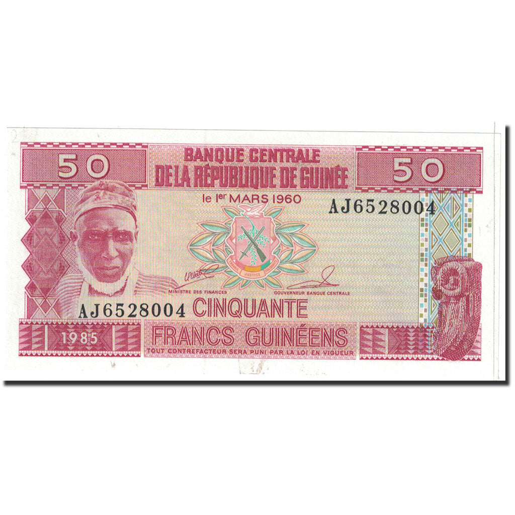 Banknote, Guinea, 50 Francs, 1985, KM:29a, AU(55-58)