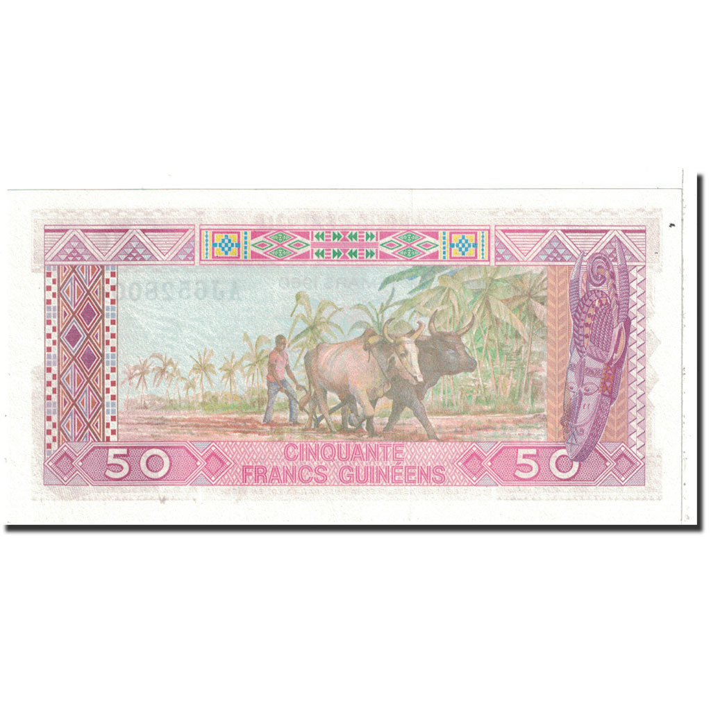 Banknote, Guinea, 50 Francs, 1985, KM:29a, AU(55-58)
