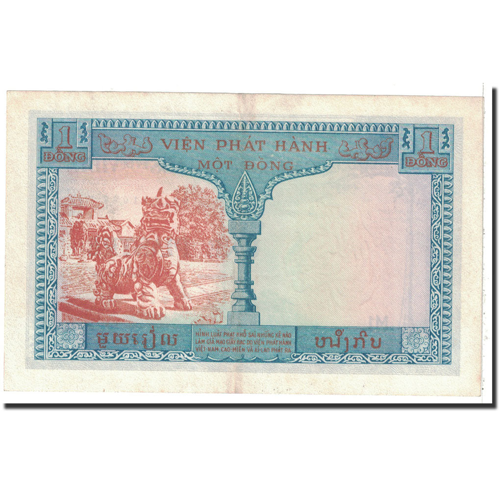 Billet, FRENCH INDO-CHINA, 1 Piastre = 1 Dong, 1954, Undated, KM:105, SUP