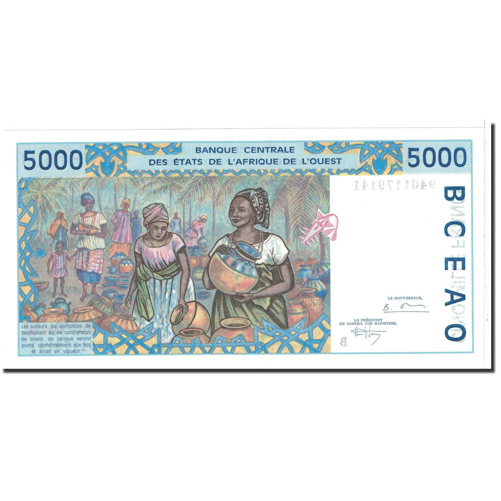 Banknote, West African States, 5000 Francs, 1994, Undated, KM:213Bc, UNC(65-70)