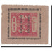 Banknote, India Princely States, 1 Anna, Undated, Undated, KM:S222, UNC(63)